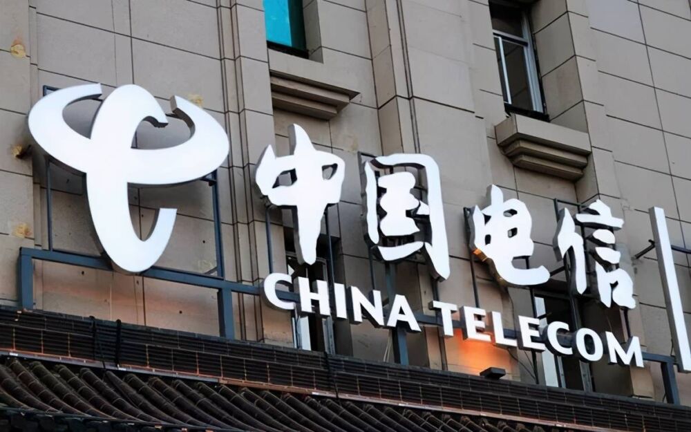 携号转网致联通流失上千万用户，中国电信成最大赢家