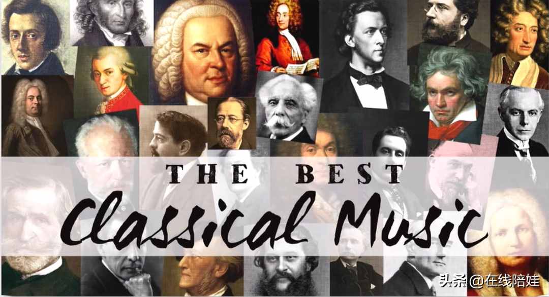 免费下载｜20张CD《世界儿童古典音乐》让孩子们轻松欣赏古典音乐