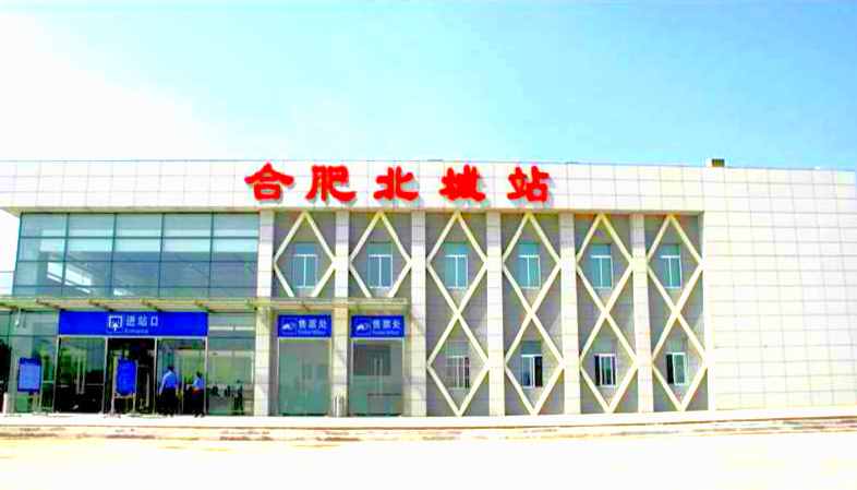 被誉为“华东第二通道”，细看商合杭高铁正线途经的29座车站