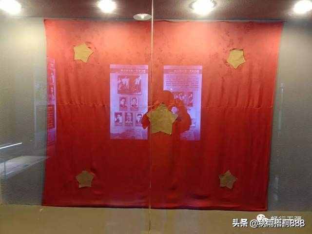 黔之旅-贵州自驾环游收官：重庆红色教育基地