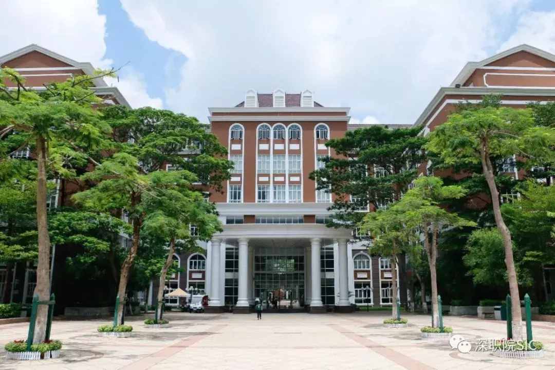 深圳职业技术学院，全国高职院校的第一