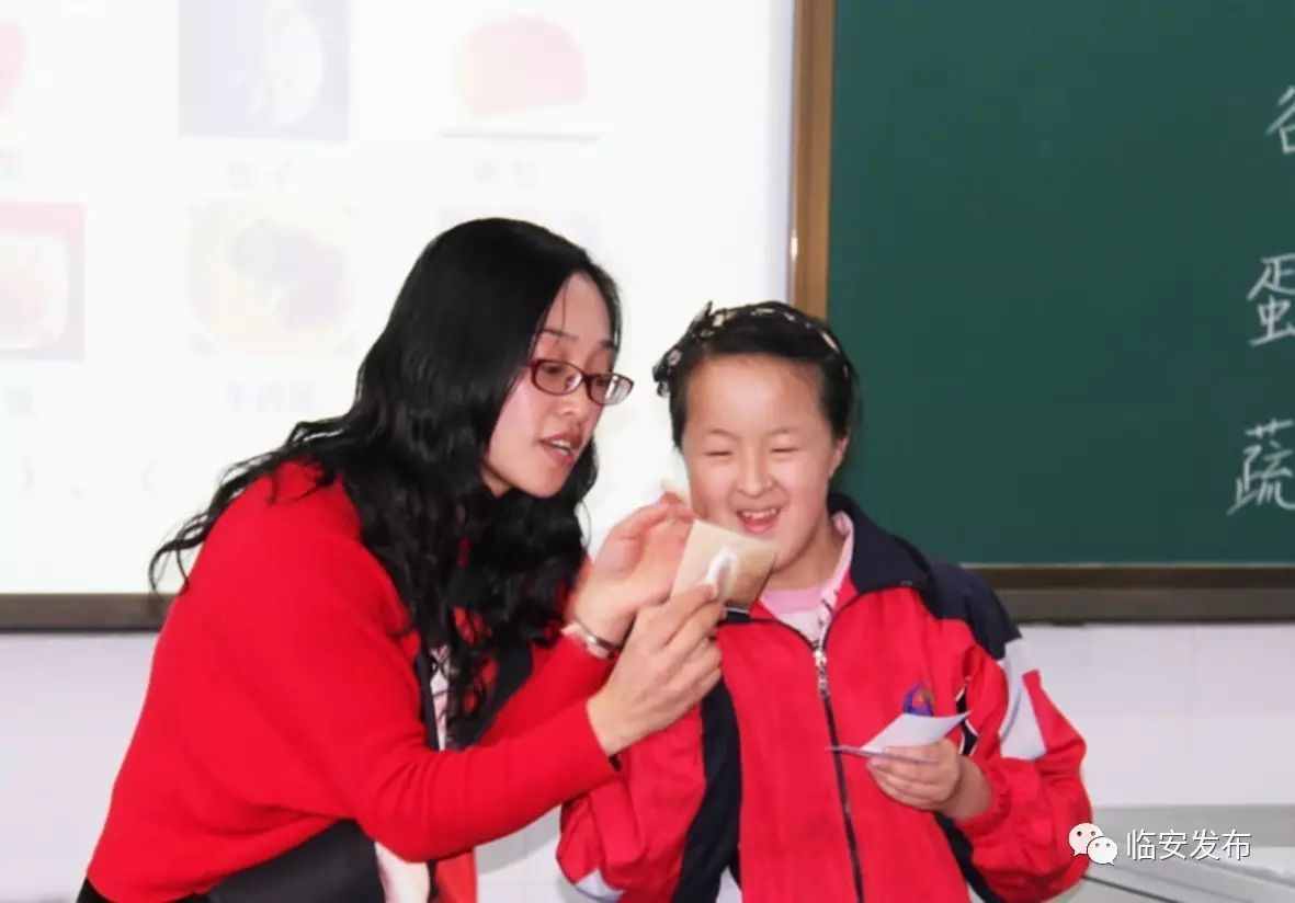 老师，节日快乐！临安市第二届“美丽教师”出炉，有你认识的吗？