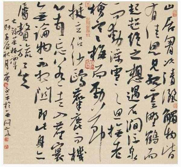 中国五千年的茶文化与书法（茶与书法）