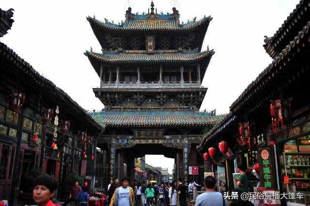 中国四大著名古城▁▁平遥古城