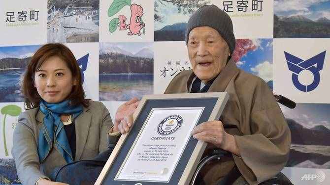 世界最长寿男性野中正造去世 享年113岁