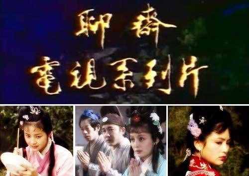 中国最经典的十部电视剧