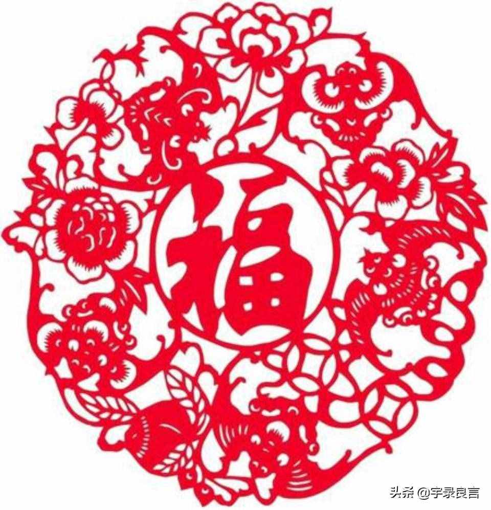 春节祝福经典句子，祝大家：新春快乐！平安幸福