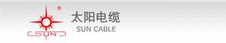 15家电线电缆上市公司代表产品、技术特点、企业概况一览！