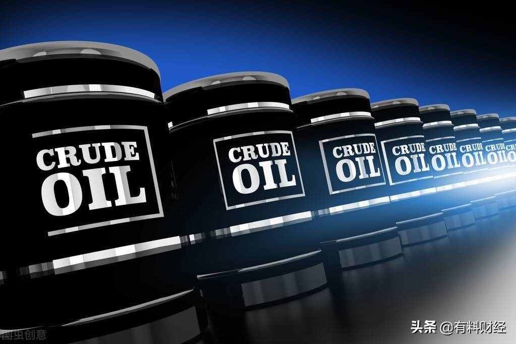 油价信息：国际原油价格大幅上涨，国内汽油价格下周进入7元时代