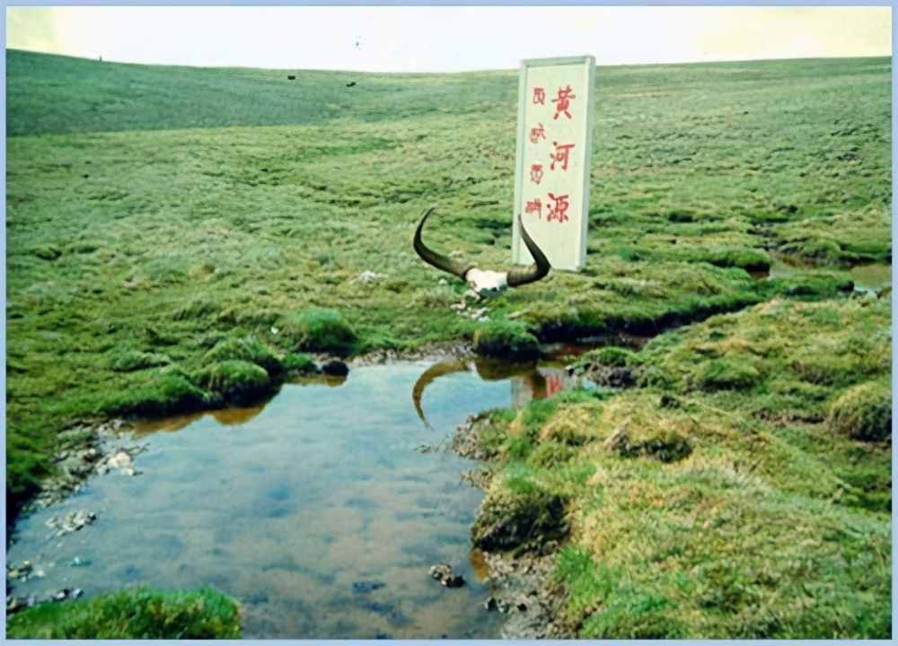 黄河的源头终于被找到，只有井口一般大小，为何不允许人们靠近？
