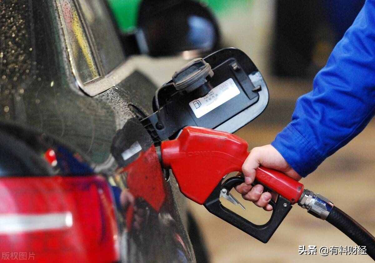 油价信息：国际原油价格大幅上涨，国内汽油价格下周进入7元时代