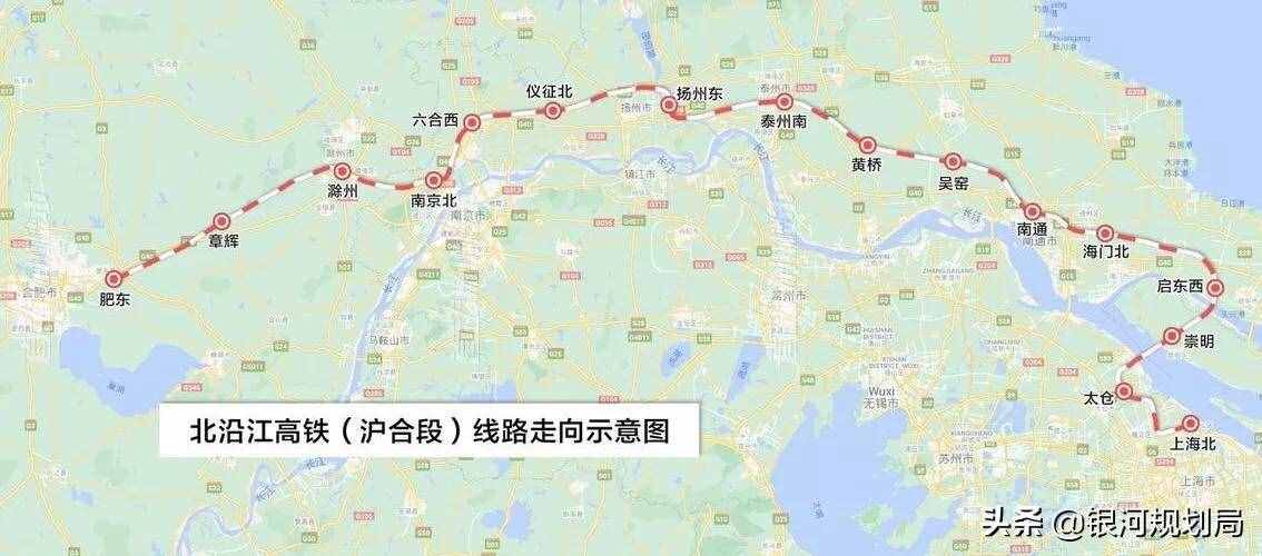 南沿江高铁有必要修建么？上海至南京沿线的高铁太多了