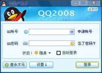 QQ更新“最没用”功能，用完却停不下来