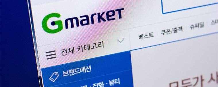 盘点：韩国市场跨境电商平台有哪些？
