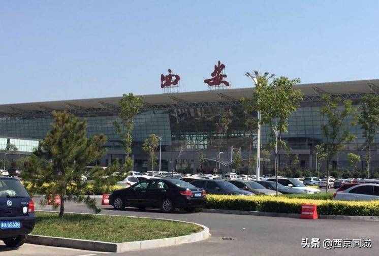 西安咸阳国际机场大巴时刻表（西安机场大巴时刻表）