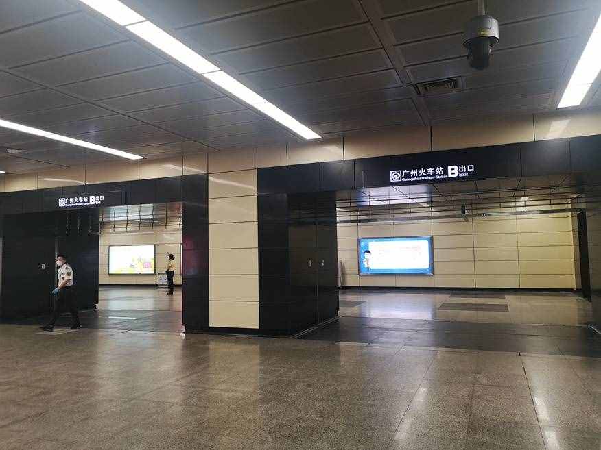 广州火车站地铁B口重开，旅客从地铁进火车站少走150米
