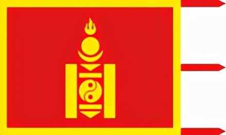 国旗系列----蒙古国国旗的前世今生