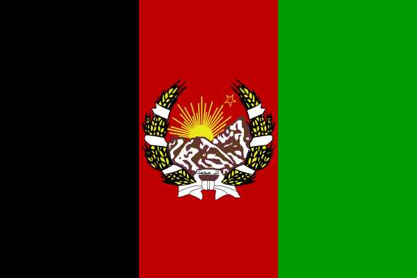 120年更换19次国旗，阿富汗国旗是怎么来的？为何要换来换去？