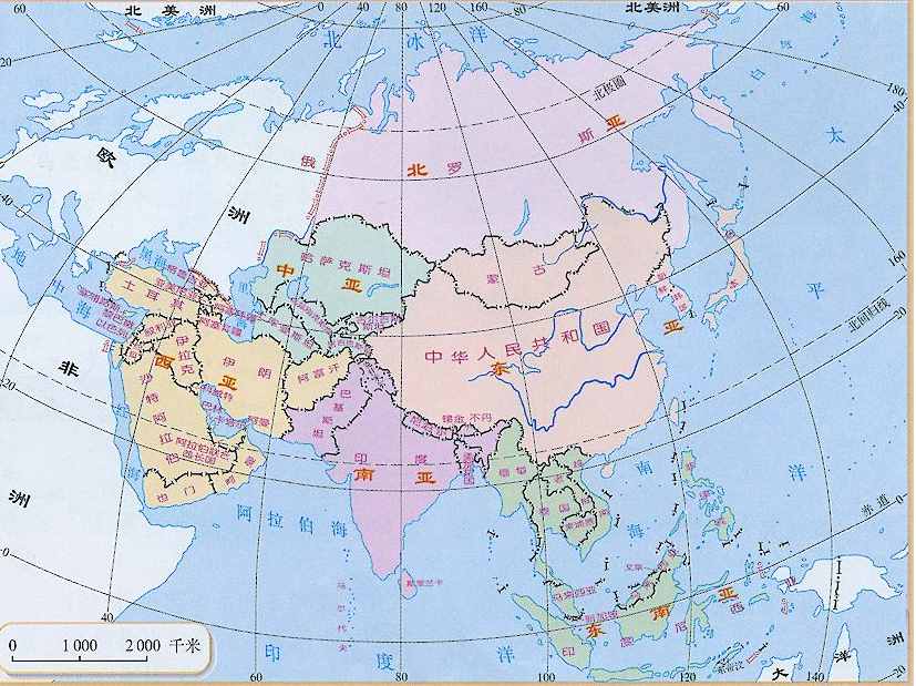 亚洲的六大地理区域划分（二）