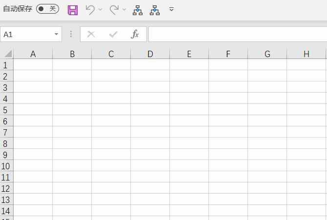 Excel如何正确输入分数？（二分之一怎么打）