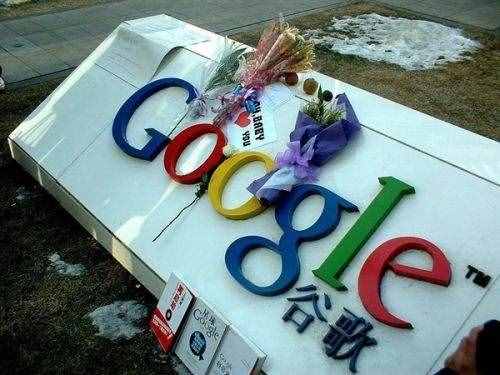 谷歌对中国的态度（google为什么退出中国）