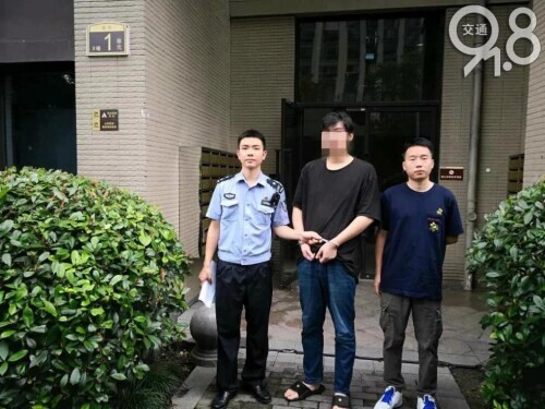 杭州多名女性报警称自己裸照被网上售卖 摄影师被抓获