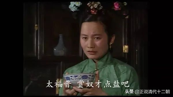 不只是喂奶那么简单！清朝皇室乳母，到底是以什么角色存在？
