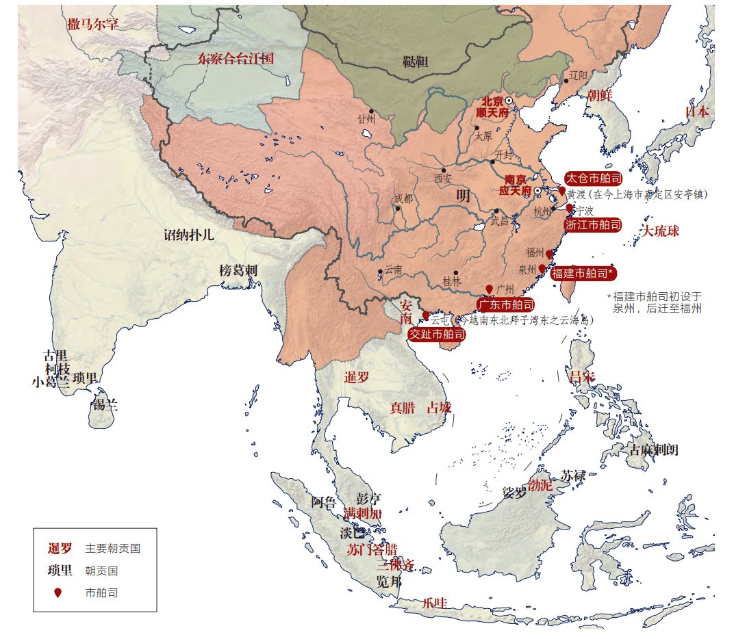 附庸国、附属国、藩属国傻傻分不清？解析中国古代的朝贡体系