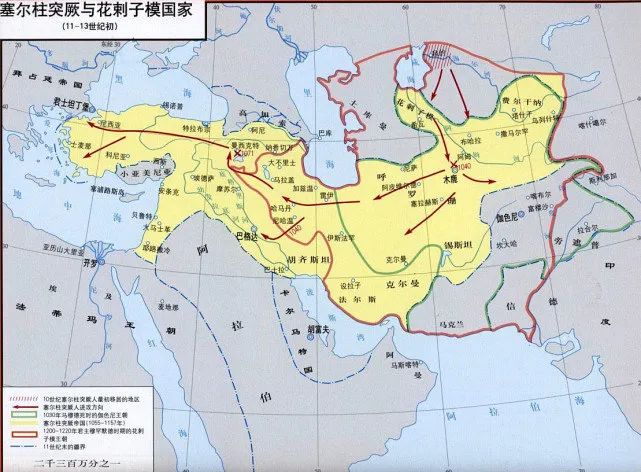 成吉思汗征服的土地，现在变成现在多少国家？