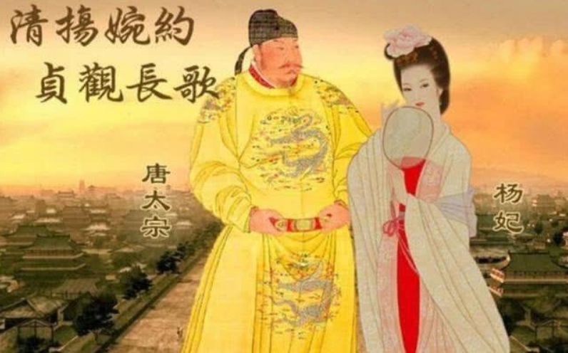 隋炀帝两个女儿貌美如花，隋亡后，一个出家一个却嫁给了李世民