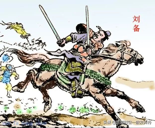 如果刘备将首都从闭塞的成都迁到富饶荆州，全力支持关羽发动襄樊之战，能灭魏吞吴吗？