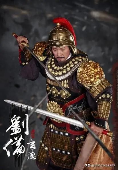 若刘备一统天下，关、张会封异姓王吗？