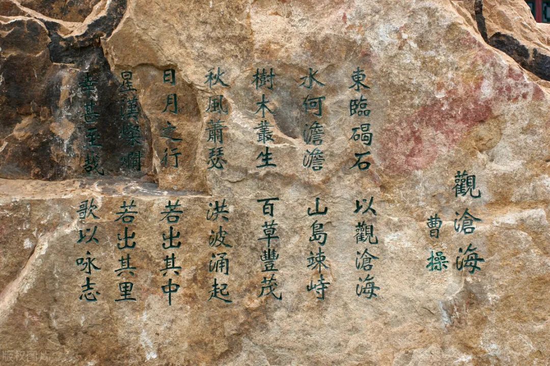 6000字长文深度解读曹操，一个被误解了1800年的盖世英雄
