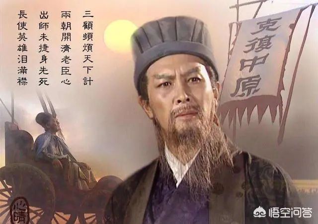 司马昭灭蜀后，刘禅投降放弃抵抗，为何唯独太子刘璿却要被杀掉？