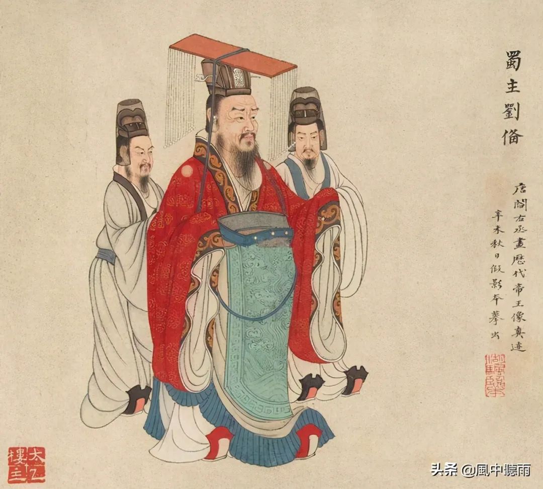 三国演义中刘备是真仁德还是伪君子？