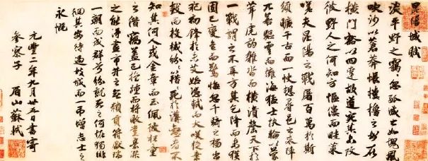苏轼是唯一入选《世界报》“千年人物”的中国人，为何有过人魅力？