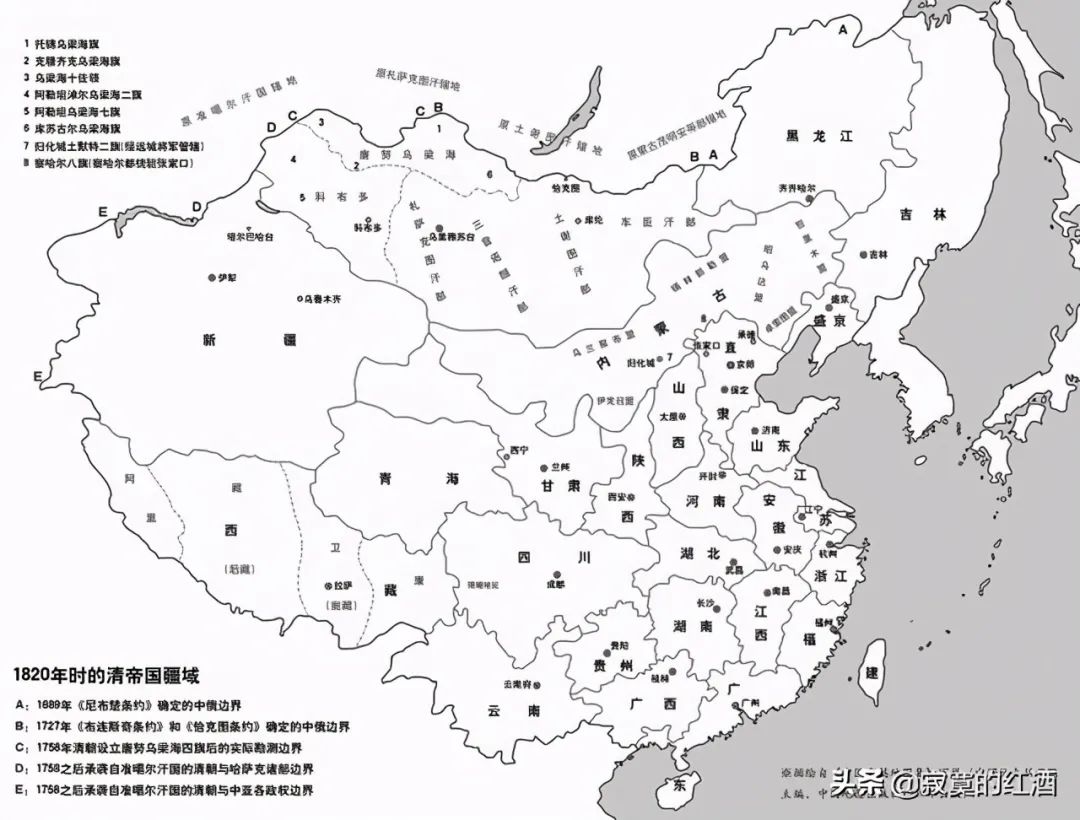 很多西方人不承认元朝属于中国，元朝到底是不是中国的王朝