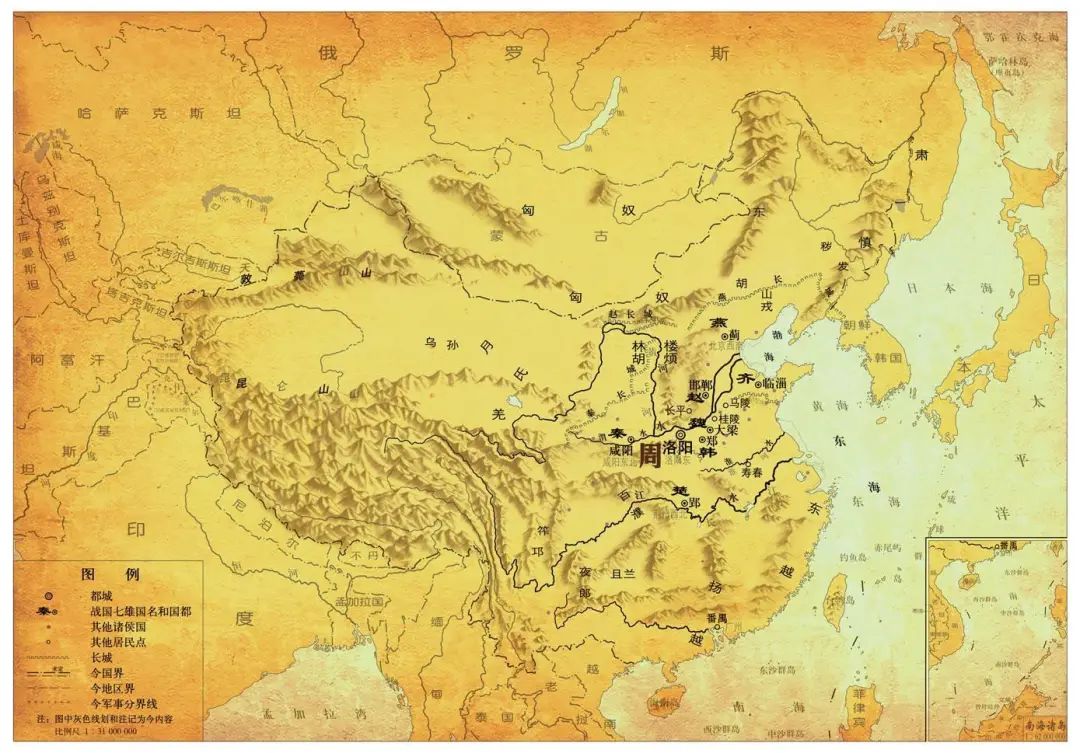 中国古代最重要的两个地区，二者得其一，便可操控天下大事
