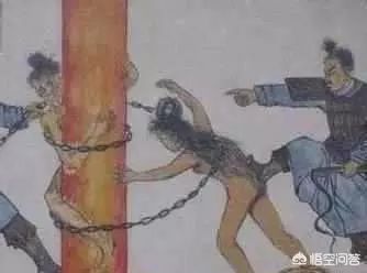 女性监狱在中国古代的历史，比男囚犯悲惨么？