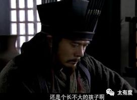 感觉陈宫也是很牛的军师，如果吕布听他的话，会不会一路问鼎天下