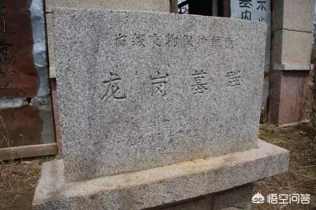 萧太后在东北陵墓，被盗墓者洗劫一空，值34亿寿衣为何无人碰？