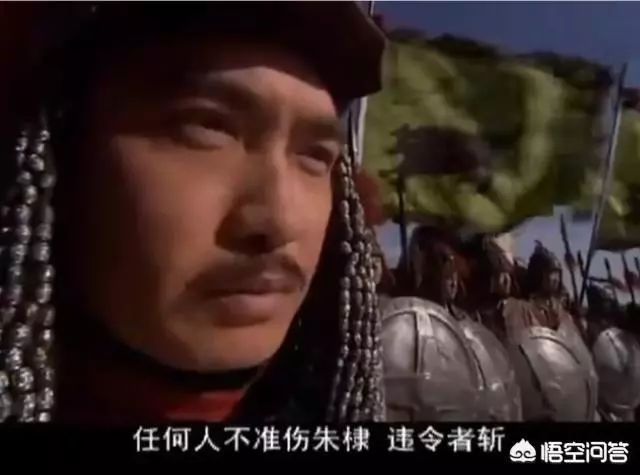 一直想不通，朱棣只是打下南京凭什么就能当皇帝， 其他地方为什么就这么容易臣服？