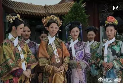 除了伺候皇上，清朝妃子们每天的生活是怎样的呢？你怎么看？