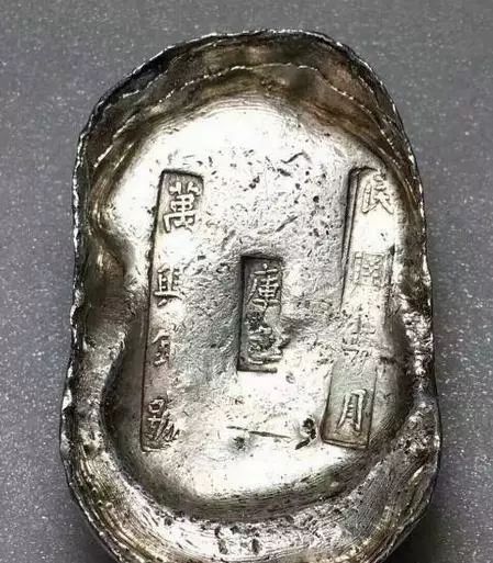 古代银子的真实面目，全是牙印子，扔在地上都认不出来