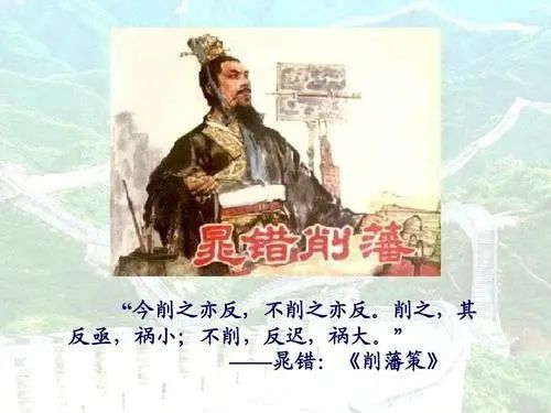 刘邦在地府召开刘氏家族会议，脸都气绿了，汉武帝表示不服气！