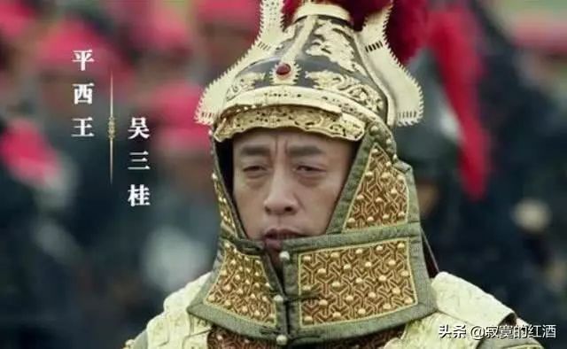 吴三桂的势力有多大，为何清王朝对他非常忌惮