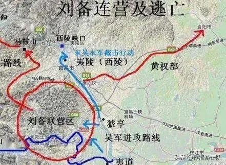 刘备发动夷陵之战确有利可图，七百里连营也没问题，错的是诸葛亮