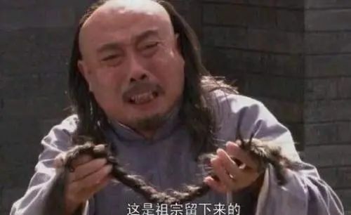 汉人放弃束发和汉服，不仅仅是清朝政府的命令这么简单