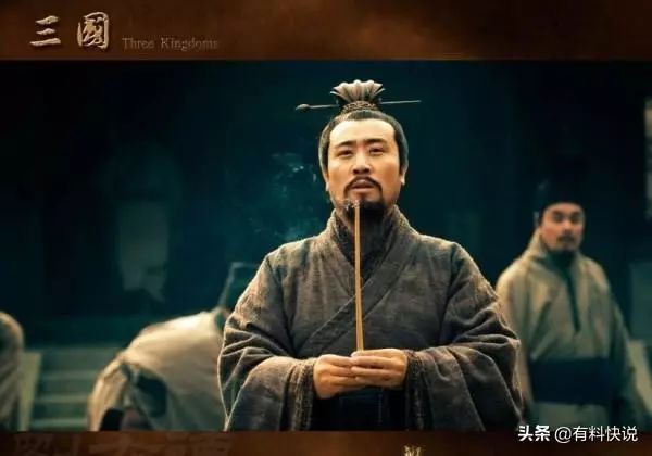 汉朝皇帝那么多，刘备为何只蹭中山靖王名气？网友：不敢蹭别人？