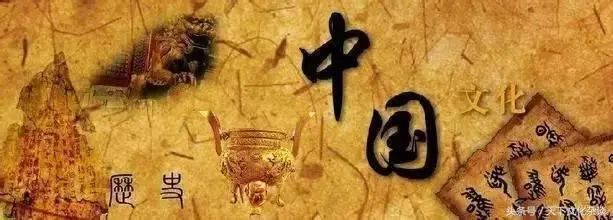 100条历史典故，让你读懂古中国！